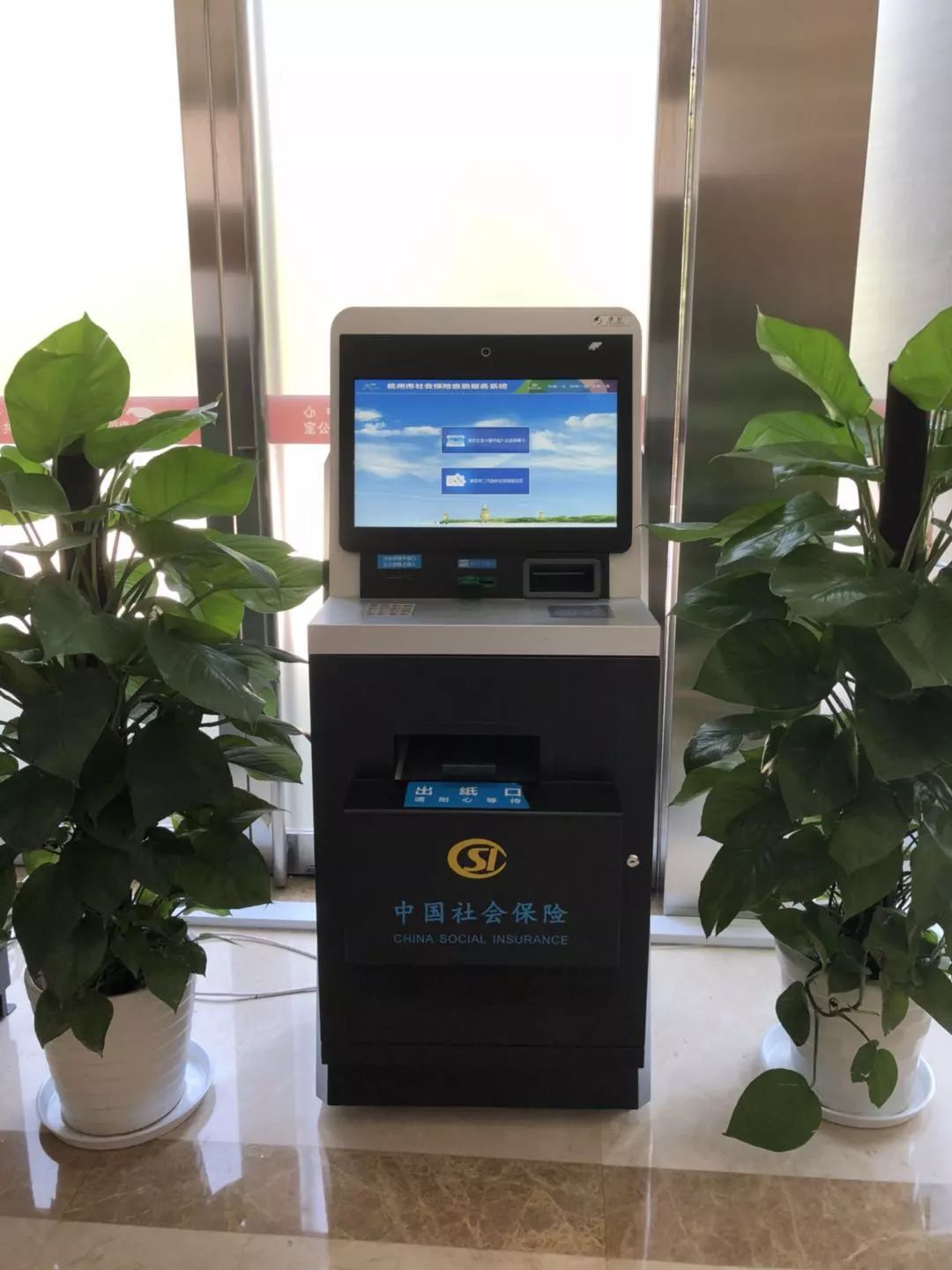 东莞24小时医保取现回收(300以内医保提取微信)