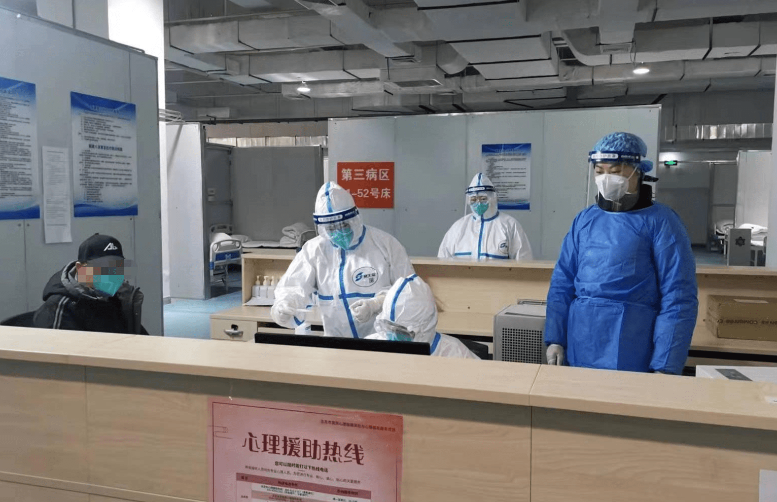 东莞24小时套医保卡回收联系方式(高价回收医保卡联系方式)