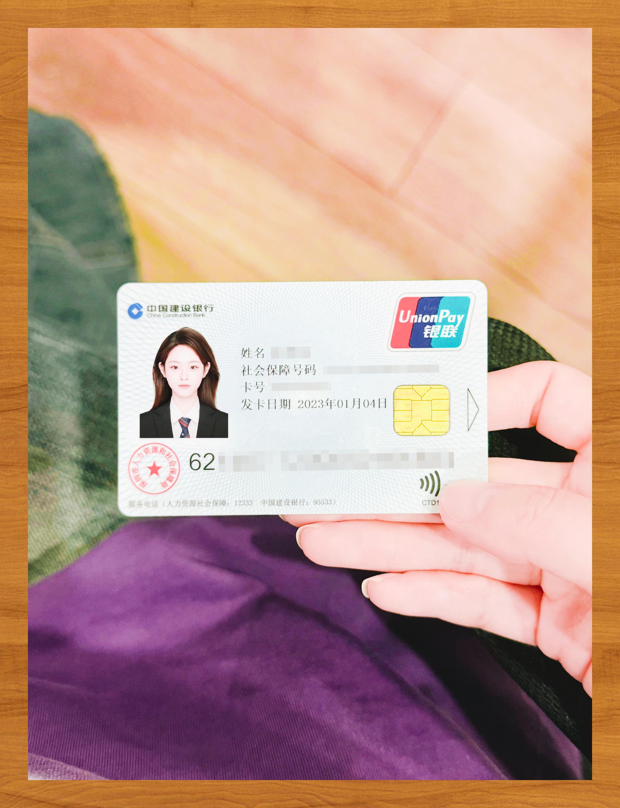 东莞医保卡套取现金渠道(急用钱如何提取医保卡里的钱)