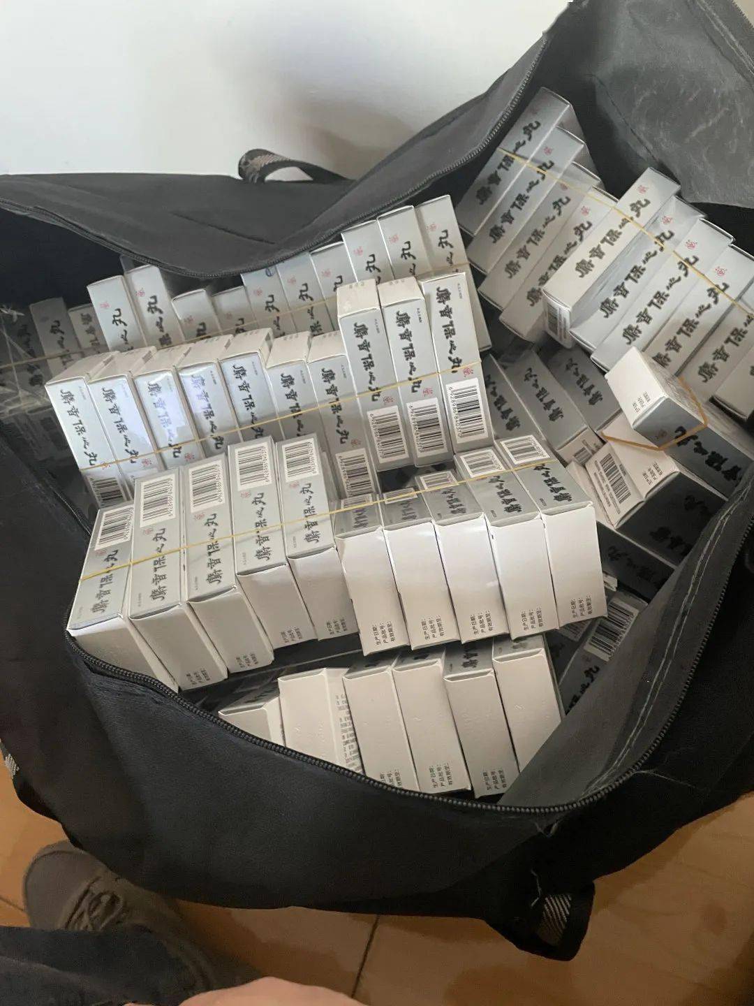 东莞24小时医保取现回收(在线24小时回收vx)