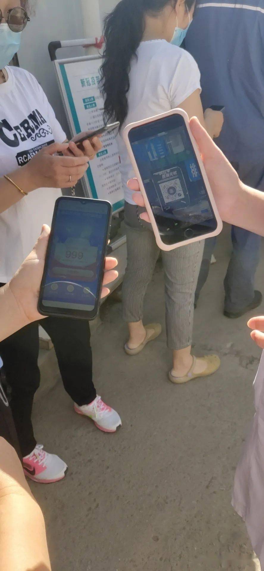 东莞西安24小时套医保卡(西安24小时套医保卡的银行)