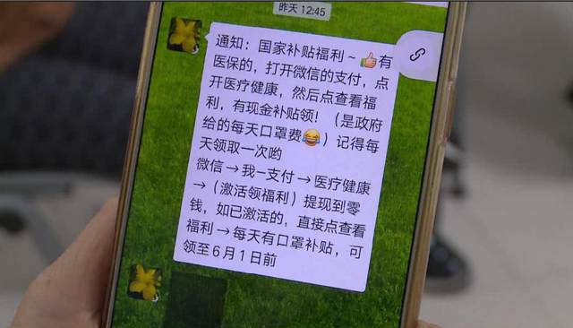 东莞医保套现联系方式微信(医保套现平台)