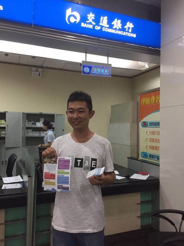 东莞西安24小时套医保卡(西安市医保套现电话)