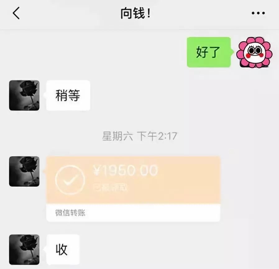 东莞医保套现联系方式微信(医保套现会被发现吗)