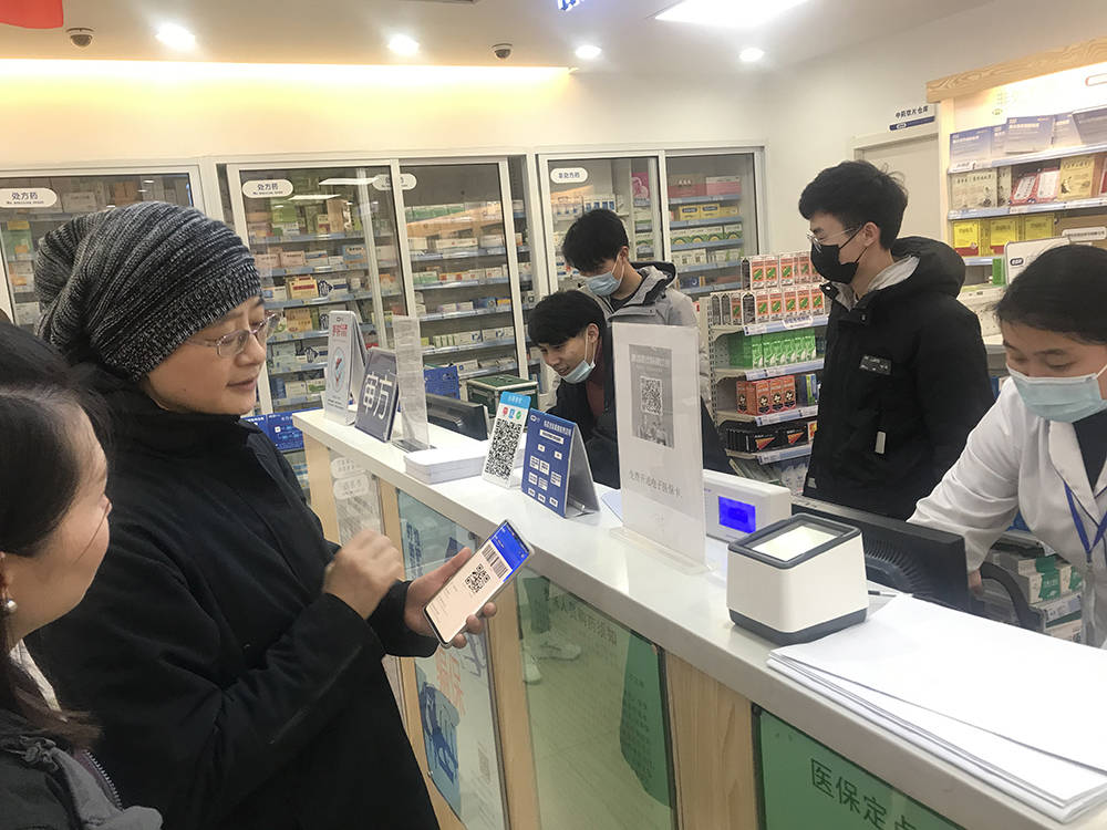 东莞上海24小时套医保卡(上海医保卡套取现金操作2020)