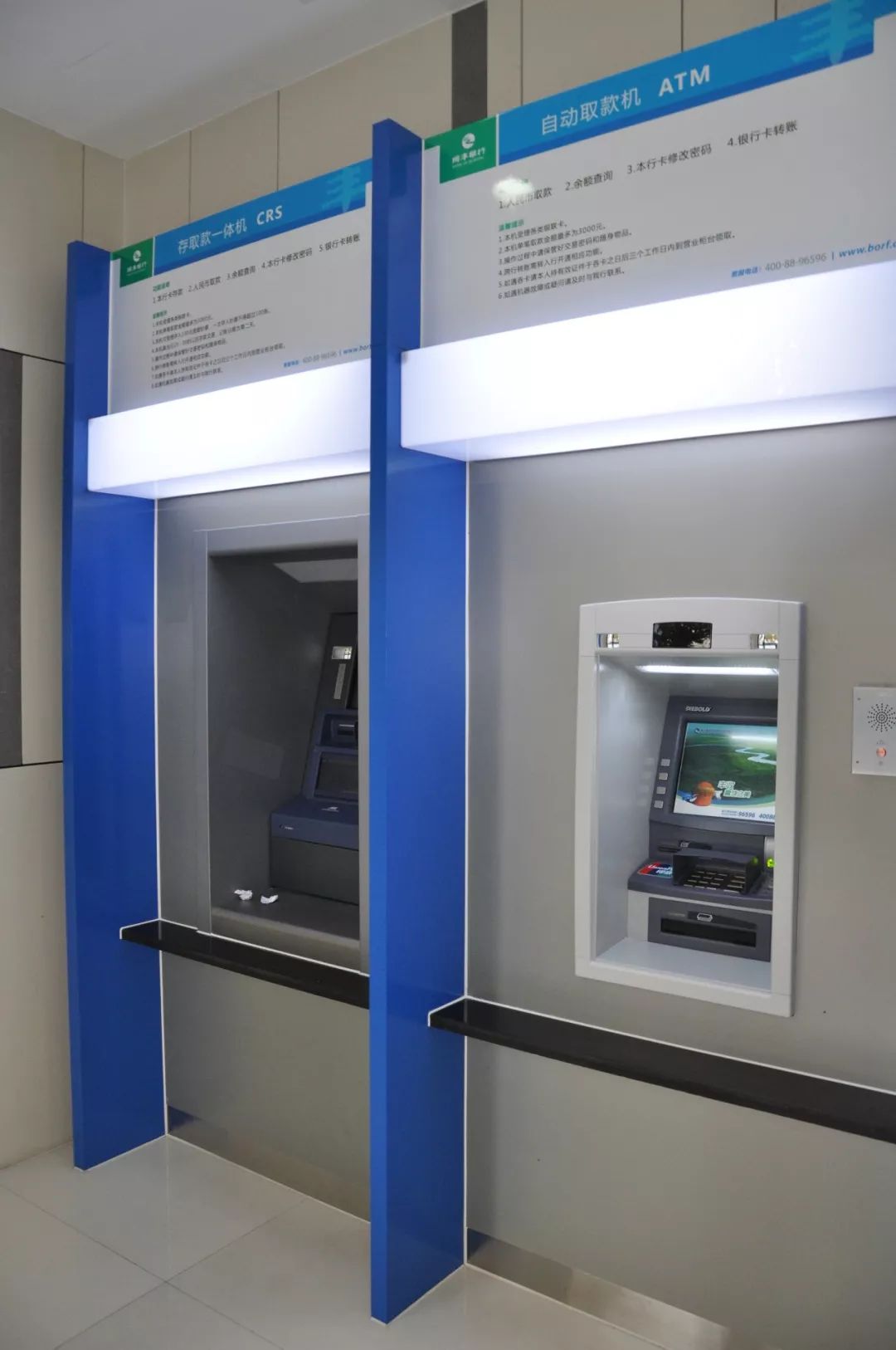 东莞24小时高价回收医保小额(急用钱24小时套医保卡)