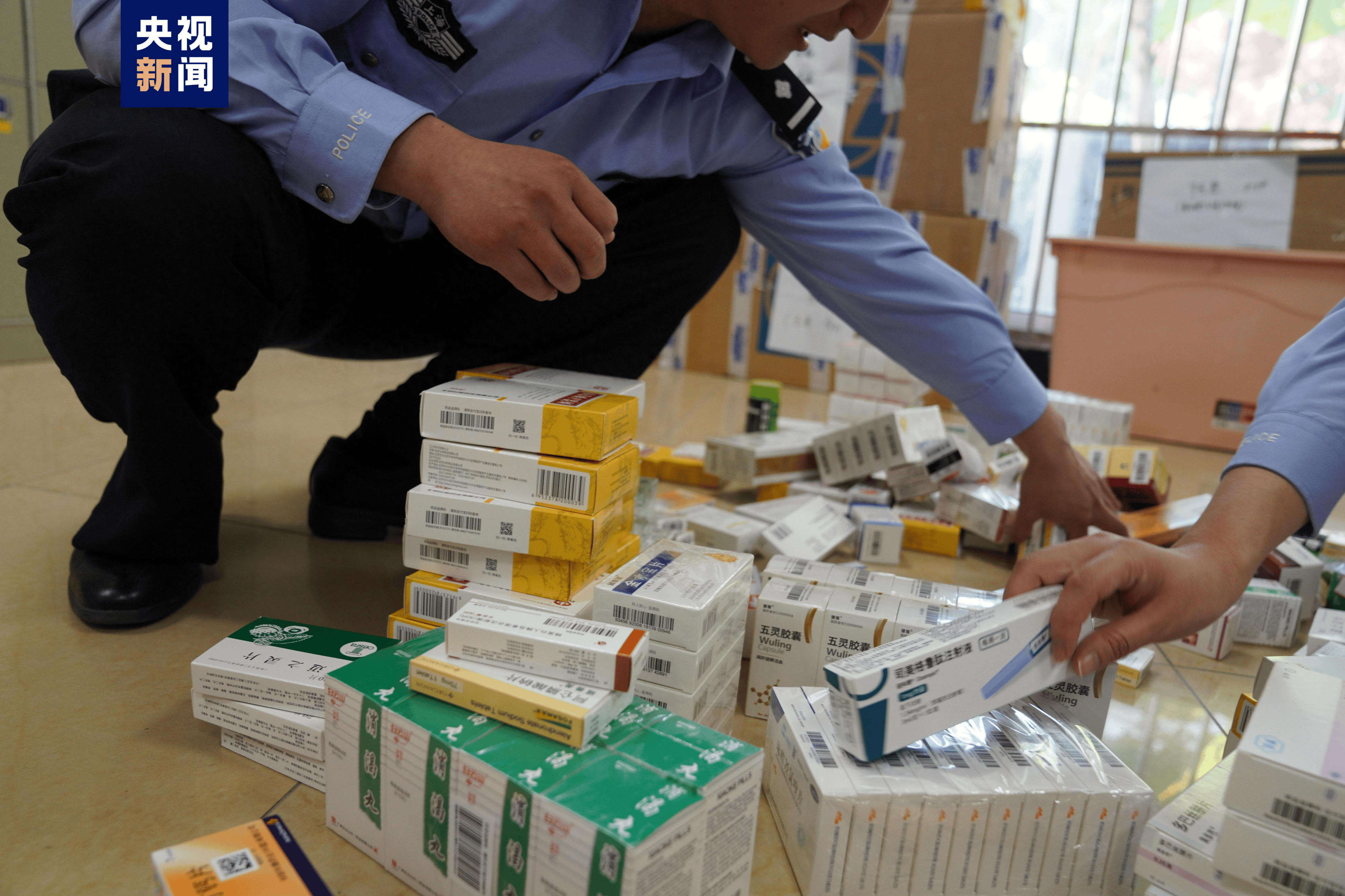 东莞医保卡套现犯罪(医保卡违规使用骗术)