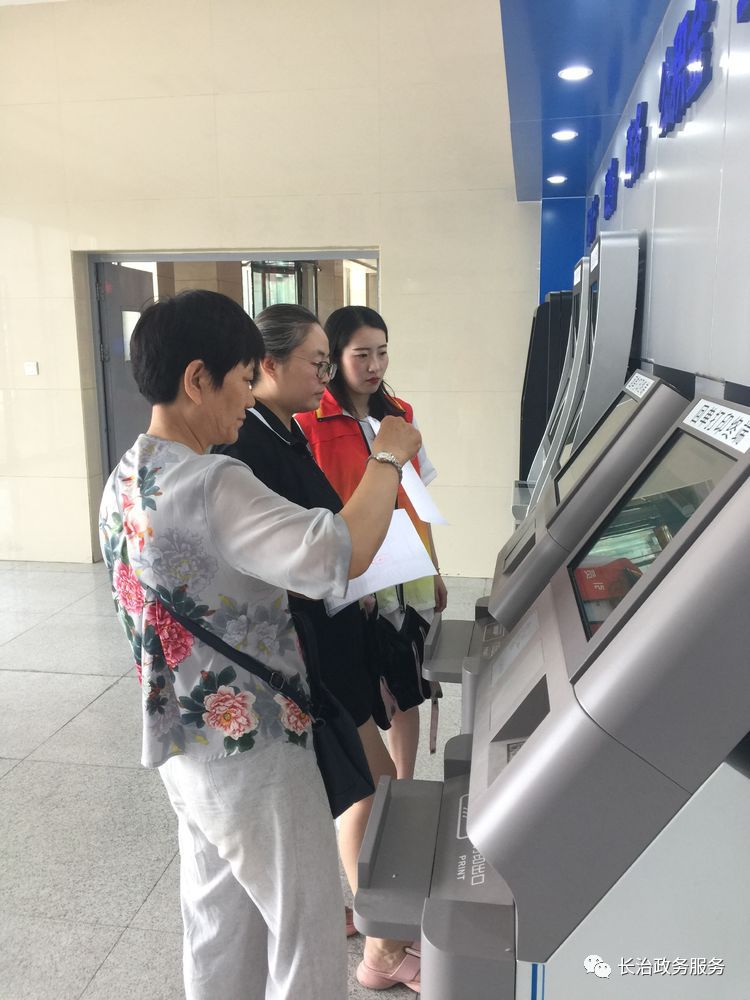 东莞24小时医保卡余额回收联系方式(24小时高价回收医保小额)