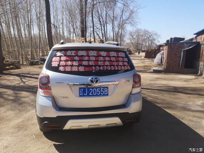 东莞急用钱医保取现回收商家微信(长沙医保卡套现回收商家)