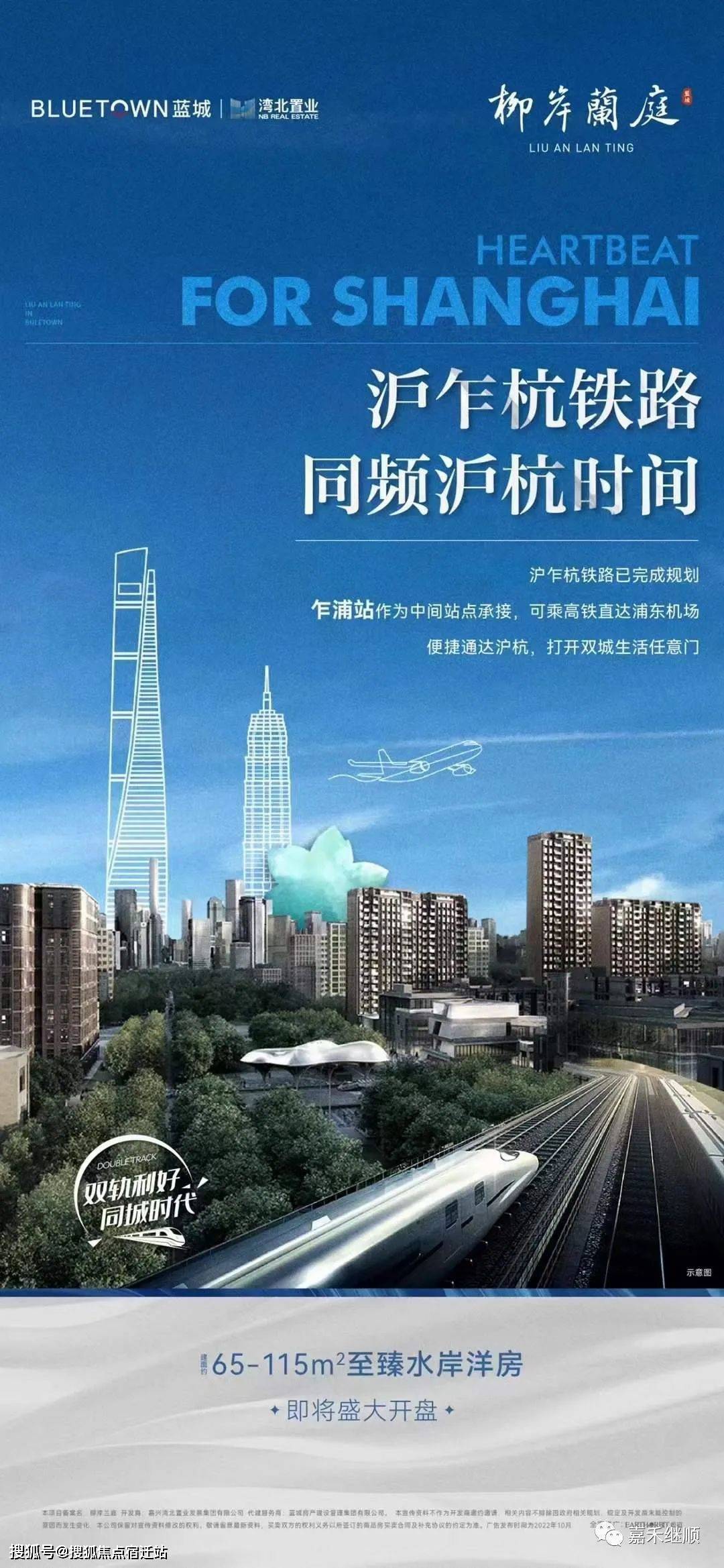 东莞24小时套医保卡(24小时套医保卡提取流程详解)