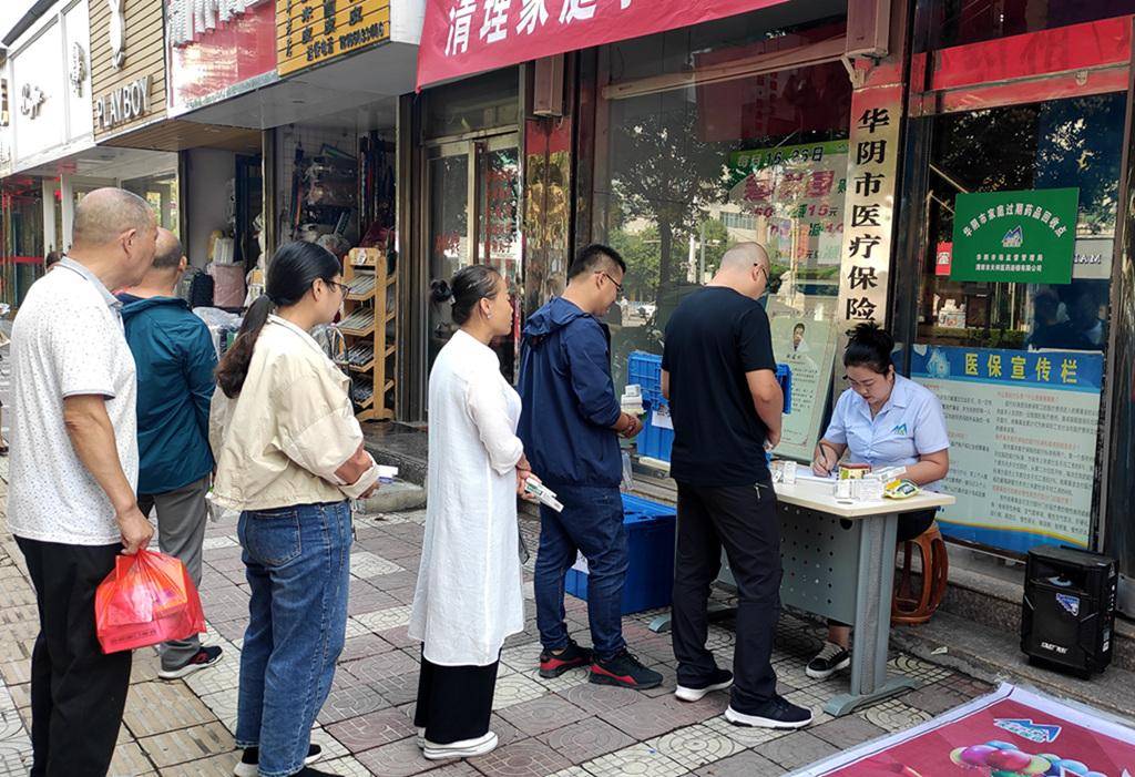 东莞24小时医保取现回收商家(医保取现回收商家微信)