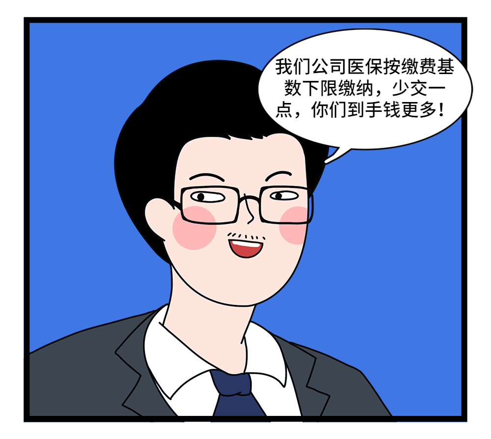 东莞24小时套医保卡回收联系方式(套医保卡的渠道是真的吗)