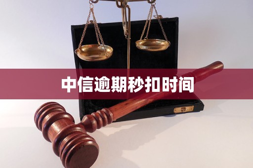 东莞医保换现金秒到账24小时(医保换现金秒到账24小时怎么算)