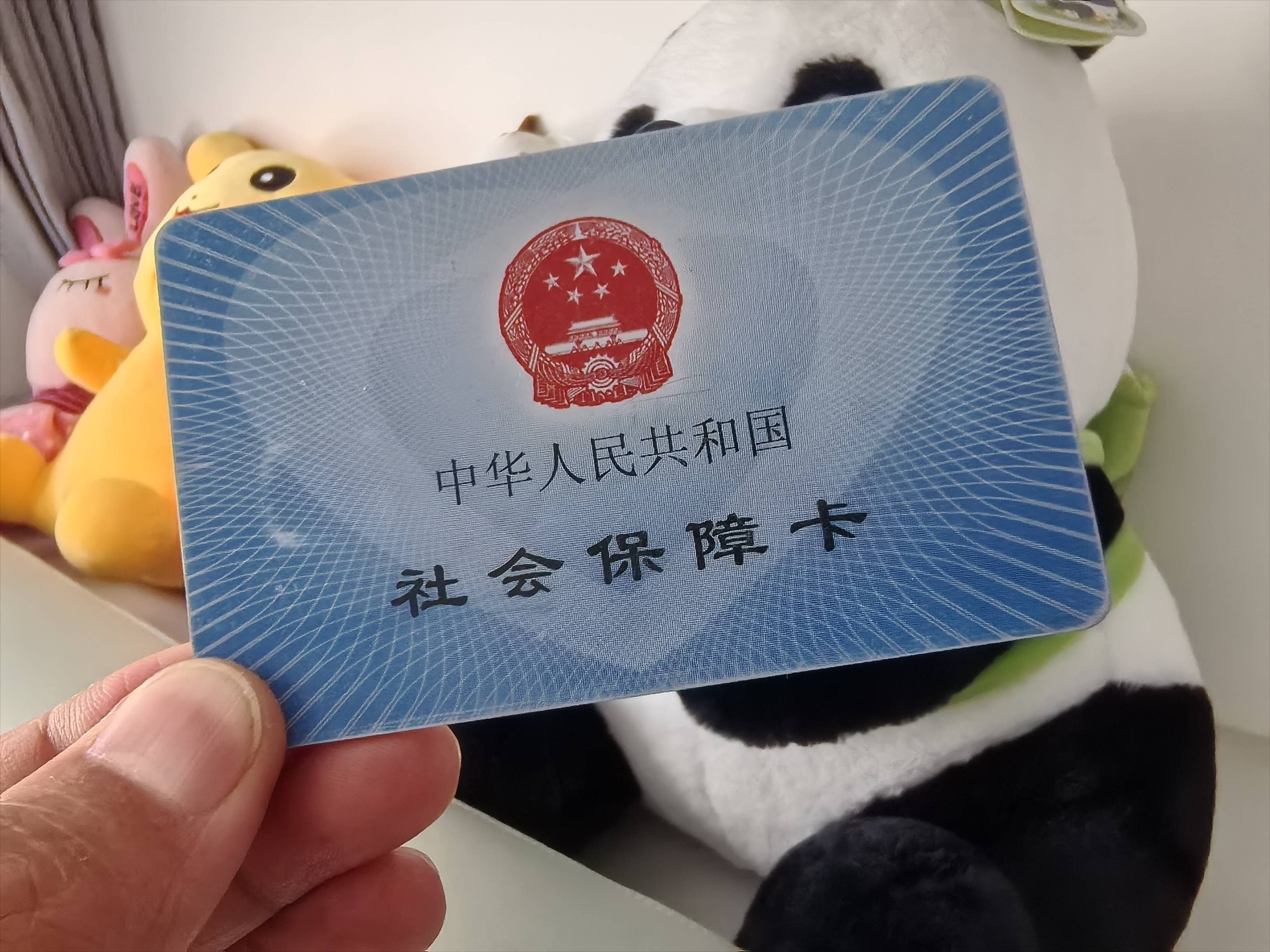 东莞急用钱医保卡余额回收(药店为什么不愿意刷医保卡)