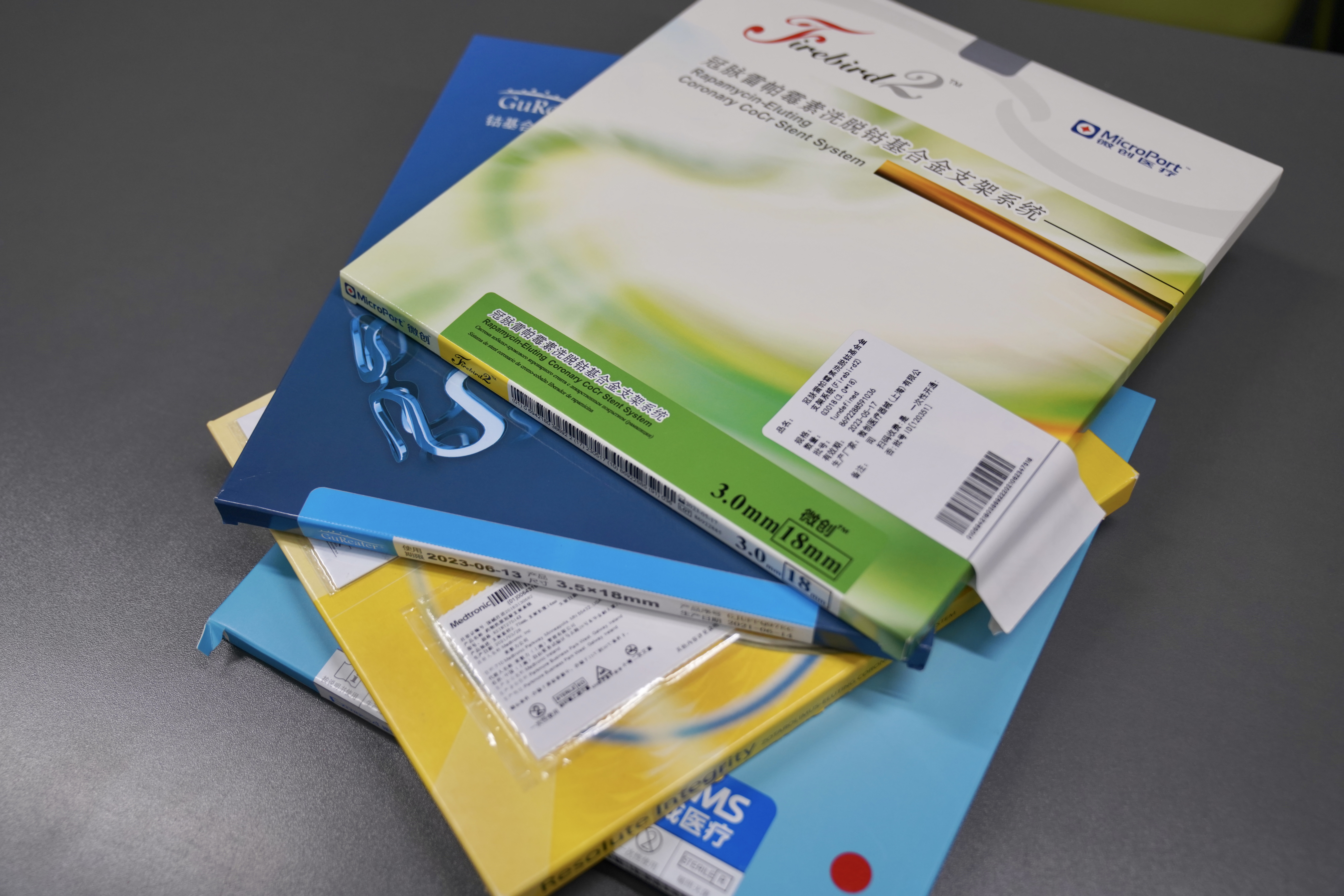 东莞24小时高价回收医保(24小时高价回收医保重庆)