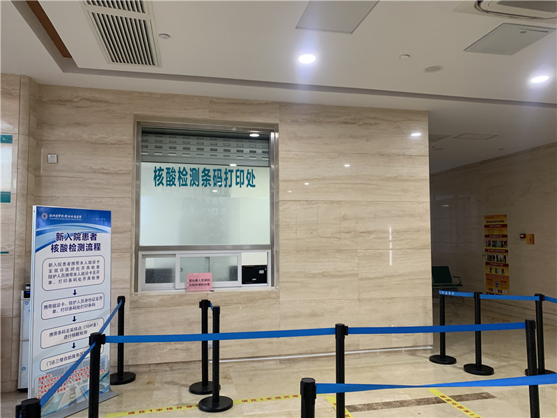 东莞24小时套医保卡回收联系方式(高价回收医保卡)