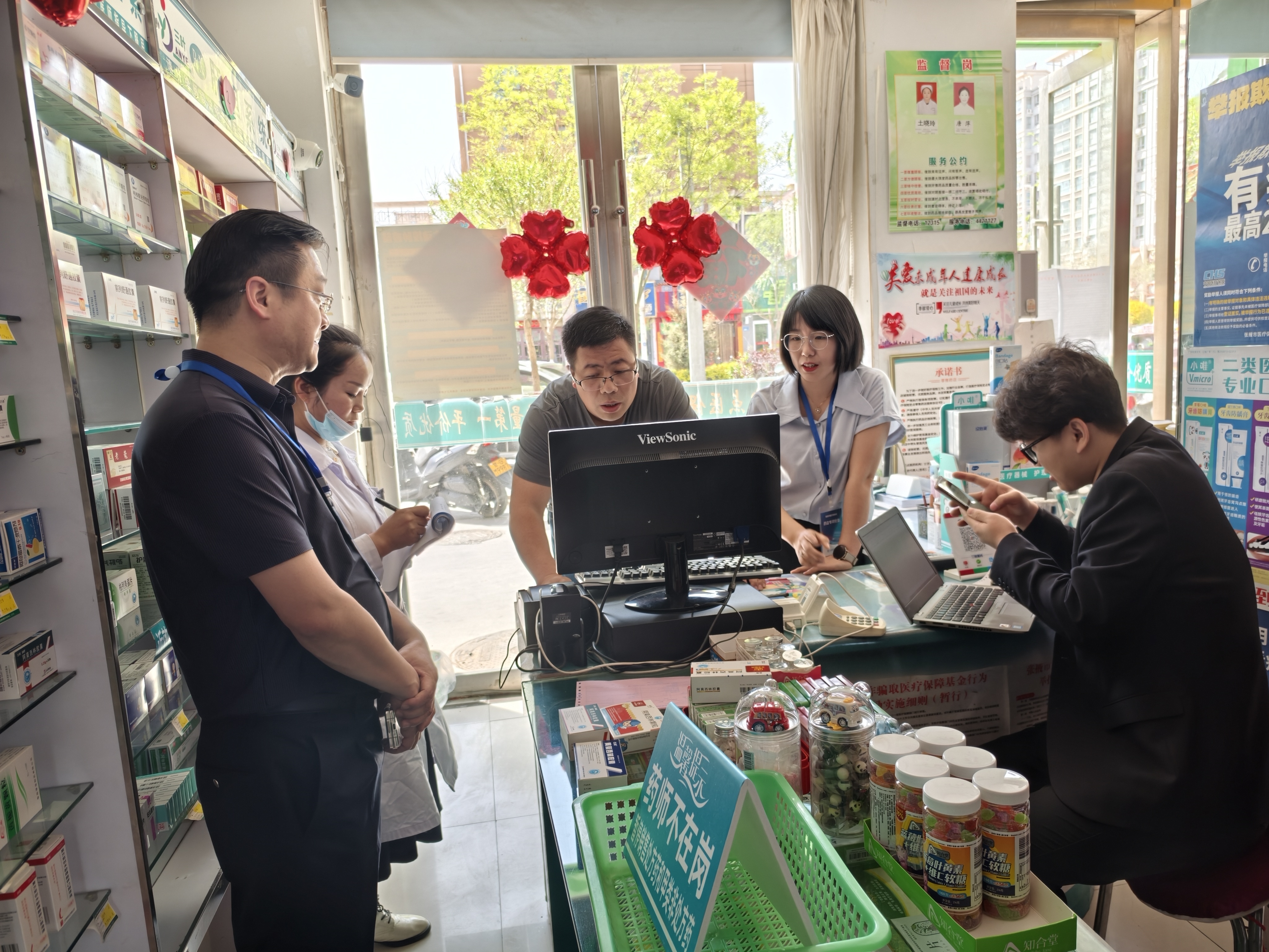 东莞武汉医保卡套现药店(在线套医保卡联系方式)