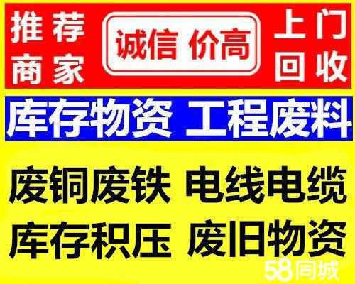 东莞医保取现回收商家微信(医保取现回收商家微信怎么操作)