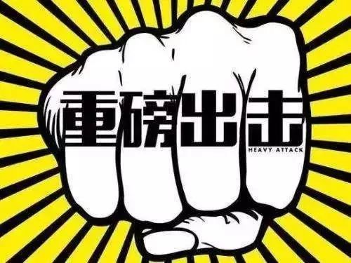 东莞医保套现中介微信(24小时套医保不收费)