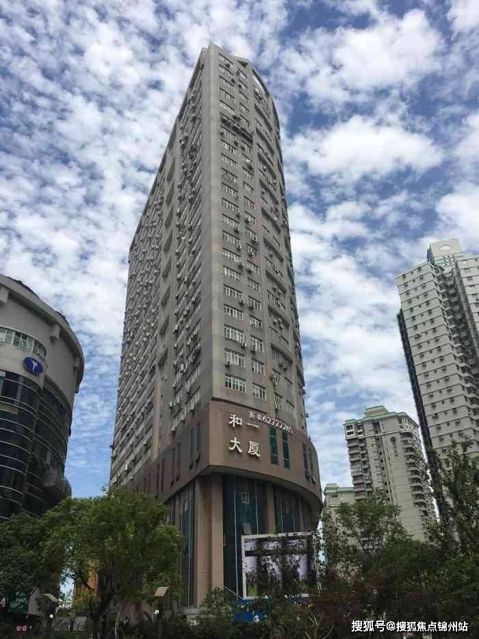 东莞医保提取24小时中介(医保提取24小时中介 成都)