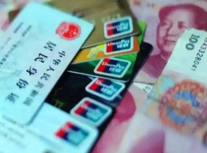 东莞职工医保套现(医保套现多大罪)