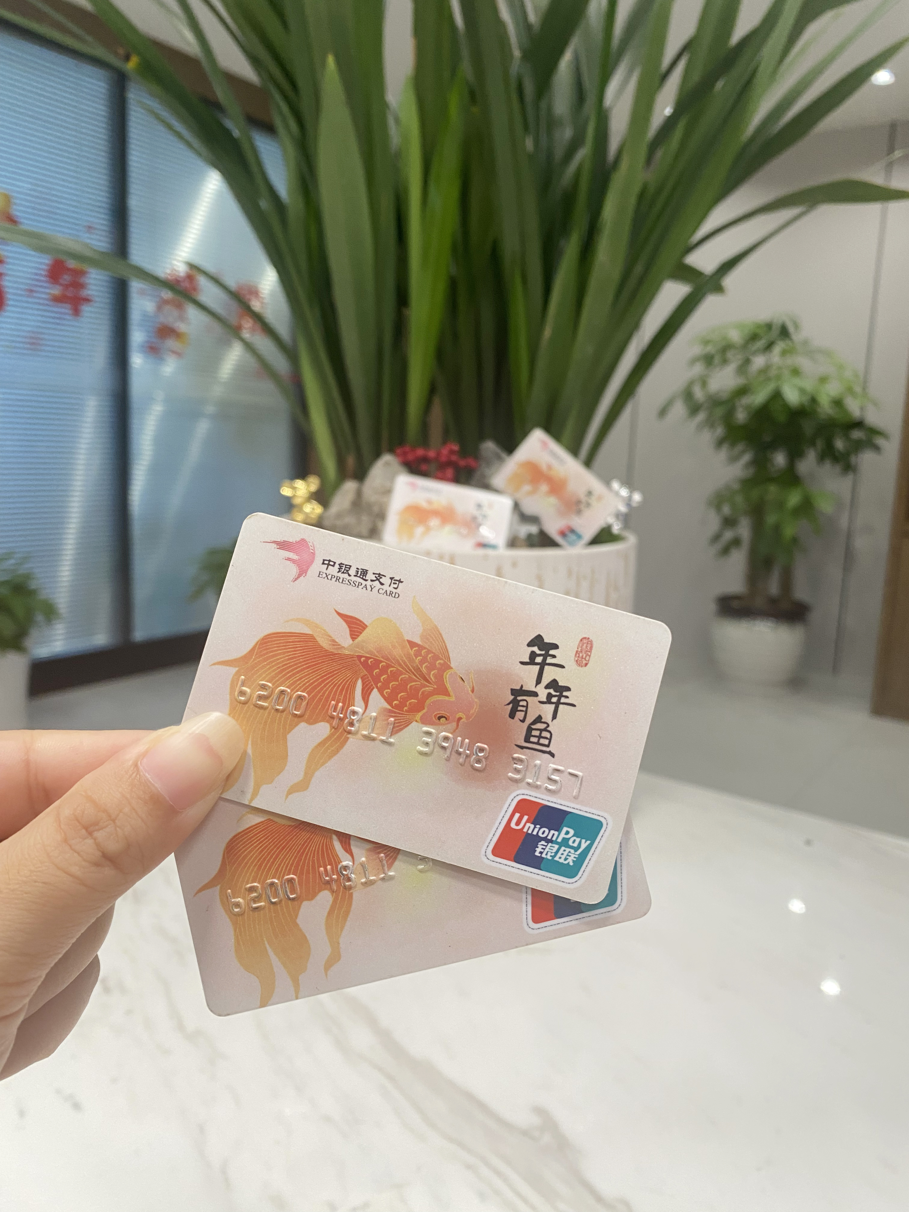 东莞急用钱医保卡余额回收(急用钱套医保卡)