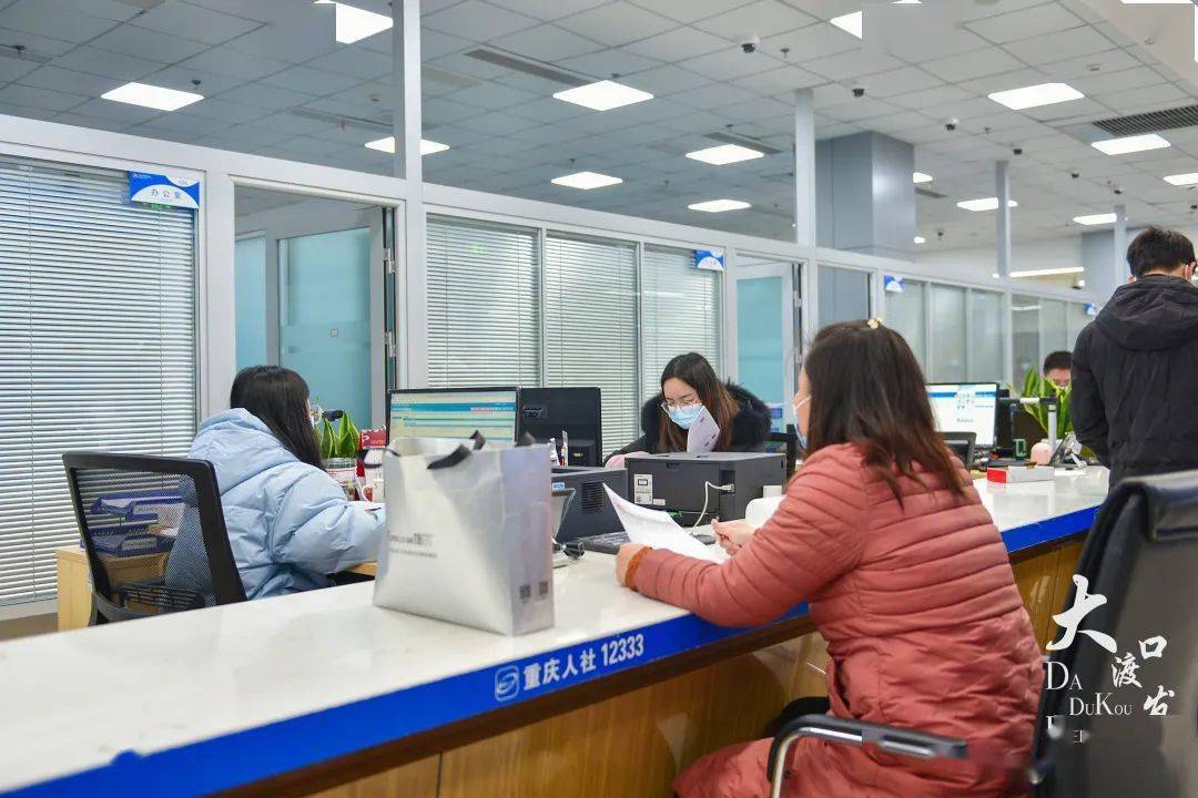 东莞24小时高价回收医保小额(医保提取24小时中介)