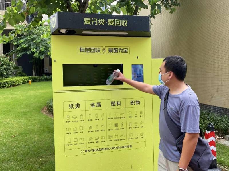 东莞全国医保取现回收商家(医保取现回收商家微信)