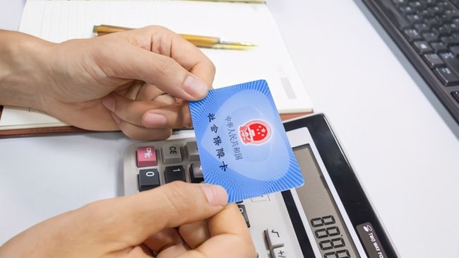 东莞广州24小时套医保卡(广州急用钱套医保卡联系方式)