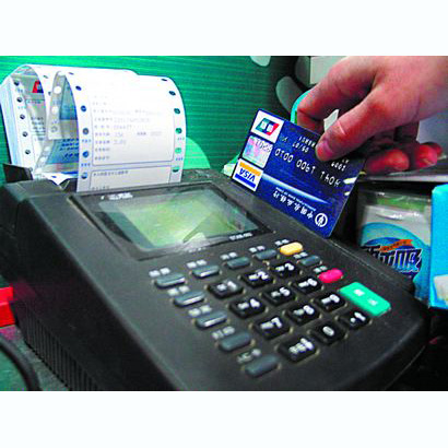 东莞医保卡套取现金渠道(医保卡提现到微信)