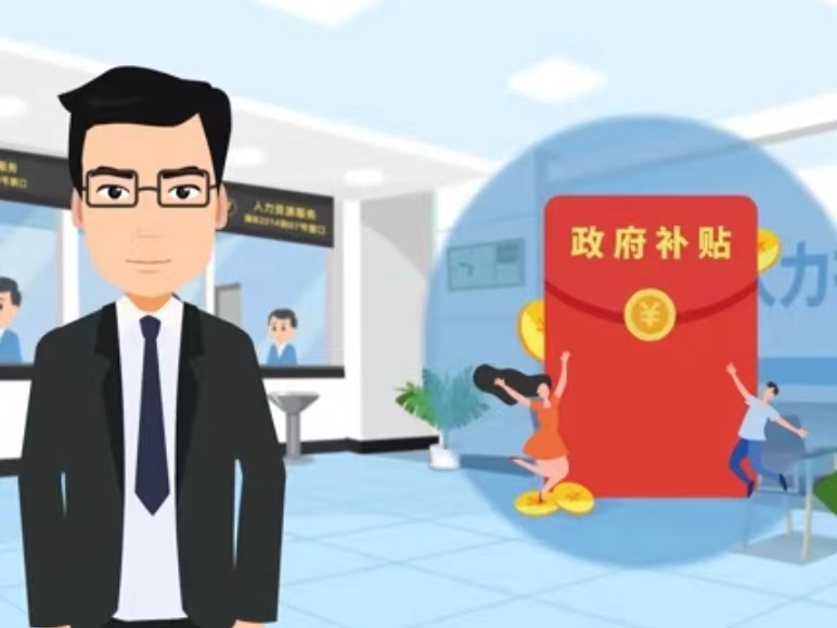 东莞医保卡套现(医保套现4000元什么罪)