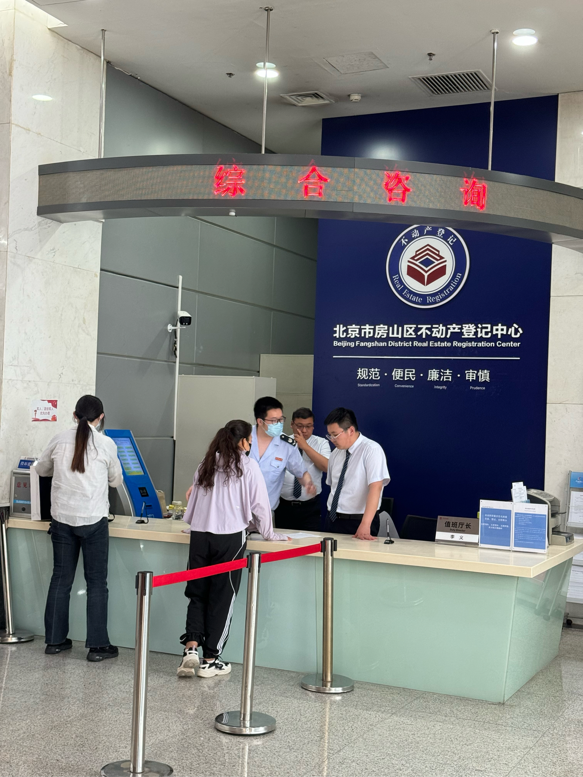 东莞医保提取中介(北京医保提取现金需要什么手续)