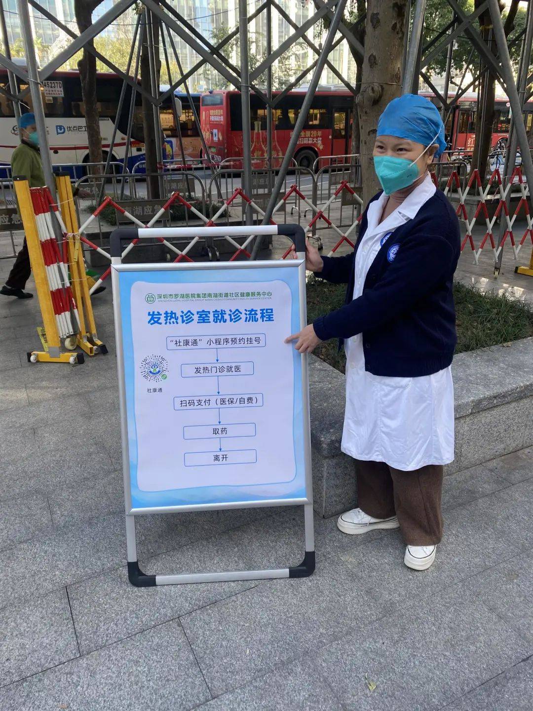 东莞24小时医保取现回收(24小时医保取现回收app)